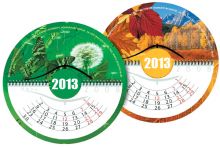 изготовление и печать круглых календарей на заказ